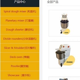 便民生活圈 居民日常服务如何塑造幸福社区