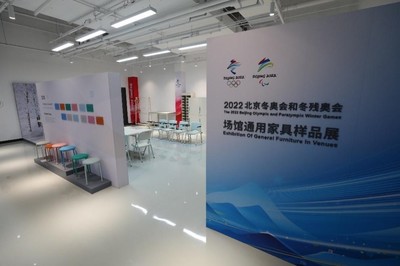 冬奥落幕 服务不停 金隅天坛家具以“因做好，而美好”为居民日常生活注入新活力