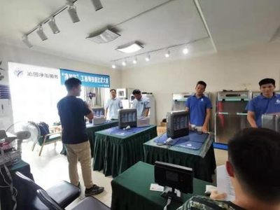 沁园“净加”比武首秀 以服务竞技引领生活品质回归