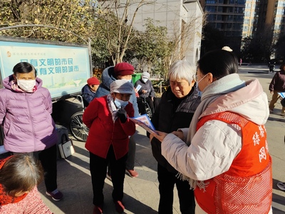 辟谣迎新 'e'起过年，青春力量共筑网络安全——郑州中原区委网信办开展迎新年宣传活动