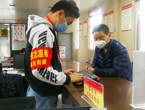 联防联控 莲湖在行动 生活有保障，服务暖人心